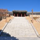 진남관 (앞) 이미지