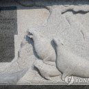 학교문구(성서문구)
