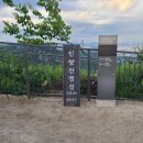 인왕산정상에서 본 이미지