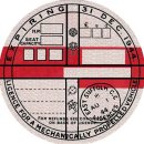 성윤타이어 이미지