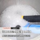 마마포레스트 | 한 스푼 넣었을 뿐인데 연마제 제거 끝? 마마포레스트 파워버블 클린파우더 현실 후기