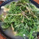 153광부닭사리 이미지