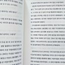 빌리버튼 이미지