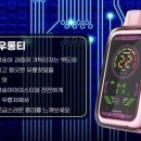 구름샵