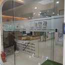 연세하늘안과의원 이미지