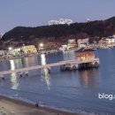 오션게임장 이미지