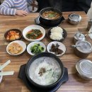 종가자매국수