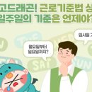 (주)태평누리