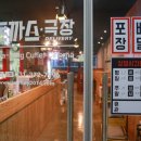 동탄역중심공인중개사사무소 이미지