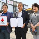 흥진자동차공업사 이미지