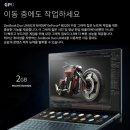 수PC 이미지