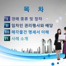 마전도서관 이미지