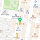 외동탑마취통증의학과의원 네이버블로그