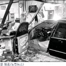 술판