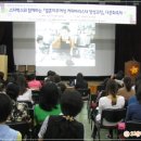 강정숙 축사 네이버블로그