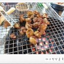 대구막창 - 예천군 한천길 11 | 대구막창