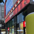 케이에프씨(KFC)수영역점 이미지