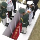 천장군 이미지