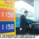 구성주유소 이미지
