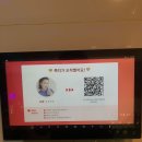 수노래주점 이미지