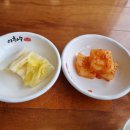 이화수평택지제점 이미지