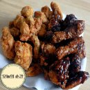 호식이두마리치킨지산2호점 | 호식이두마리치킨 신메뉴 딥블랙갈릭치킨 후라이드 한마리 공짜 이벤트로 맛본 솔직후기