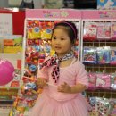 2001아울렛구로점 이미지