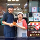 우리전통식당 이미지