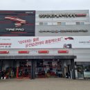 충남카센타 이미지