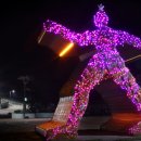 신양항 광장 이미지