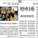 농협 삼도농협 이미지