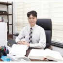 변호사김익환법률사무소