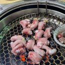 어화생선구이산꼼장어