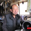 신흥양복점 이미지