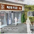 독산동우시장 이미지