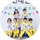 용인대 석사 양현 태권도 이미지