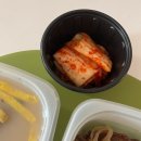 할매곰탕 - 김해시 호계로422번길 5 | 종합운동장역 맛집 현풍할매 외손자곰탕 배달 후기