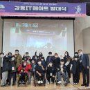 양주시장애인종합복지관 이미지