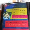 바다향기민박 이미지