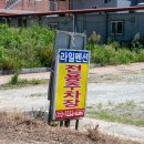 라일펜션 이미지