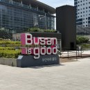 이엔피시컨버젼(주) | 6월 (밀린일기)