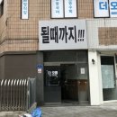 (주)치즈크리에이티브 | [쌓여가는 오늘들] 22. 3/16~23