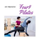 배스킨라빈스춘천애막골점