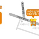 수원-0058 네이버블로그