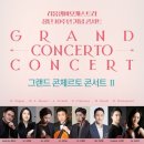 본사랑정형외과의원 이미지