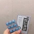 민트메디칼 이미지