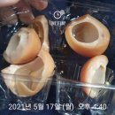 CU메가시티점 이미지