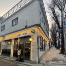베테카텐 네이버블로그