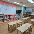 아이숲어학원 이미지