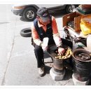 군밤이네 이미지